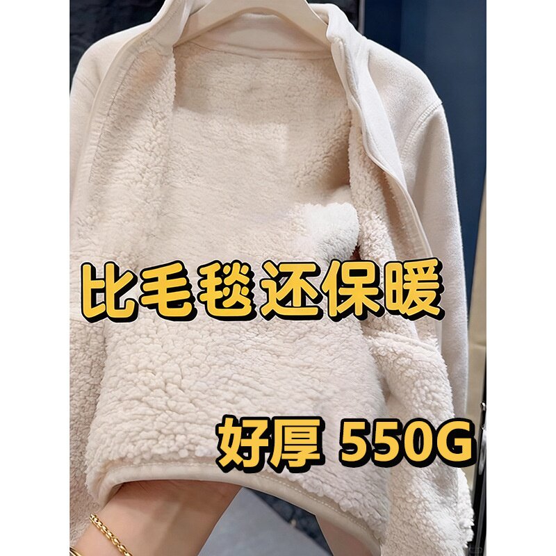 女冬季加厚保暖摇粒绒羊羔毛内胆