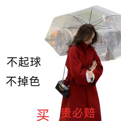 双面羊绒大衣女中长款保暖