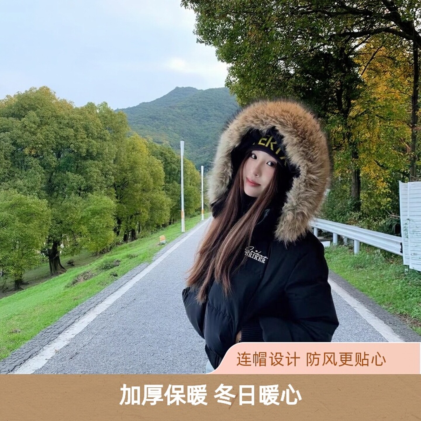 超好看女士高级感冬装外套短款羽绒服2025新款加厚保暖毛领小个子