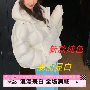 云朵泡芙小个子棉服女装新款冬季2025百搭超好看短款鹅黄色面包服