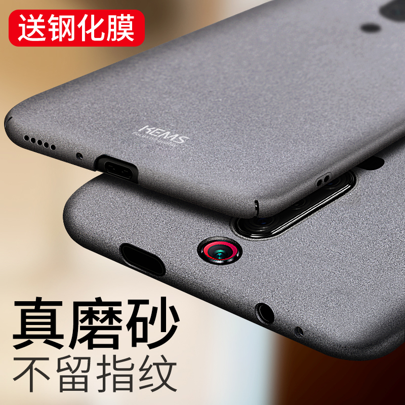 k20/k30系列手机壳磨砂