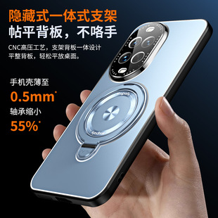 novo14por note14u 适用华为nova14手机壳nove14proTLRAL00硬壳TLR一AL00 MRTnova14ultranv14p支架MIA一ALOO