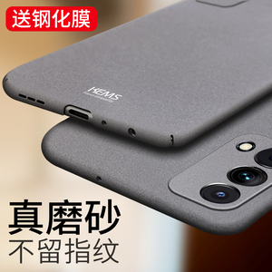 oppok9手机壳磨砂超薄男款全包防摔保护套5g版硬壳外壳后盖k9新品创意个性简约步步高k9潮