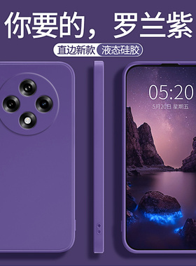 适用oppoFindx8Pro手机壳findx8新款find液态硅胶x8保护套oppo全包oppox防摔oppofandx男女por紫色0pp0外壳软