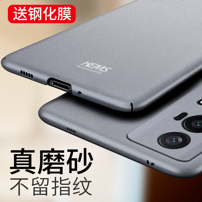 适用 红米k60手机壳 磨砂小米k60至尊版redmi k60pro保护套超薄k60e外壳男全包新款品的k6o系列高级por简约硬高性价比高么？