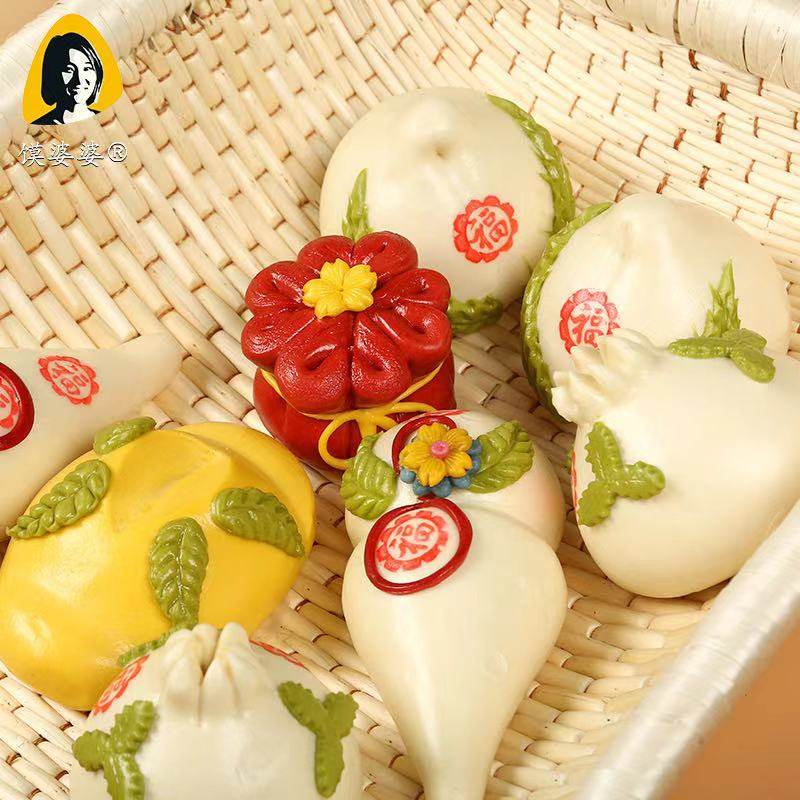 馍婆婆山东果蔬花饽饽红枣大馒头年货馍馍老面纯手工早餐送礼面食