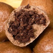 山东手工纯粗粮黑麦燕麦低脂代餐真材馒头豆包每100克10个一份