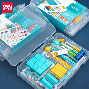 得力长方体正方体教具钟表模型小学生用一二年级立体平面几何图形模型数学圆柱体教学全套教师用纸质手动大号