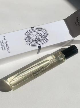包邮现货Diptyque/蒂普提克Q香10ml 带喷头 杜桑Doson