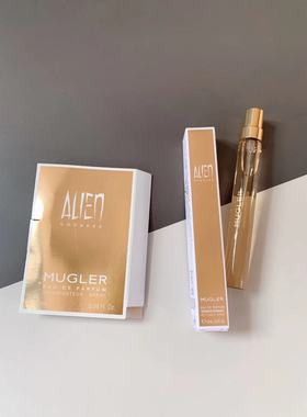 包邮现货Mugler Alien 缪格勒异形琥珀新款女神goddess试管香Q香
