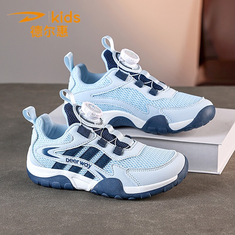 德尔惠男童鞋新款2026春秋网面登山鞋防滑耐磨德训鞋中大童运动鞋
