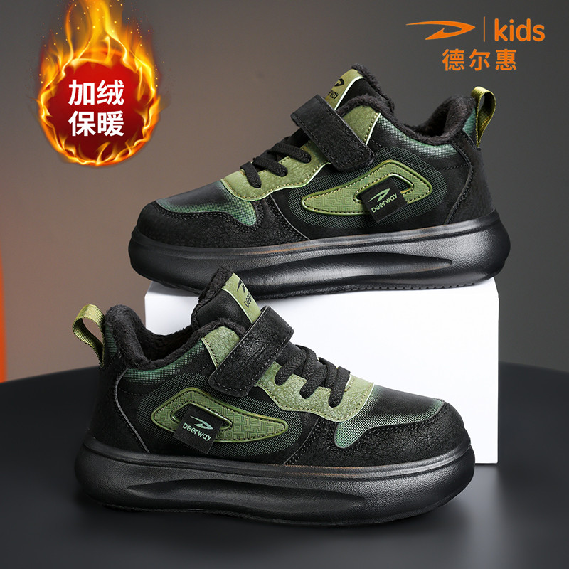 德尔惠男童棉鞋子冬季加绒运动鞋