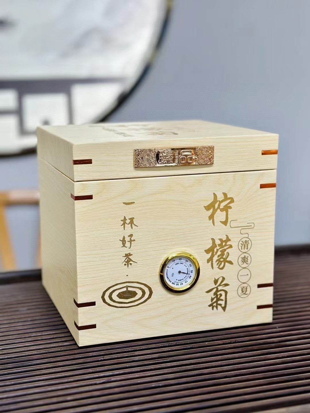 清香型柠檬菊花茶特级滇红古树红茶柠红水果茶500g木箱礼盒装送礼