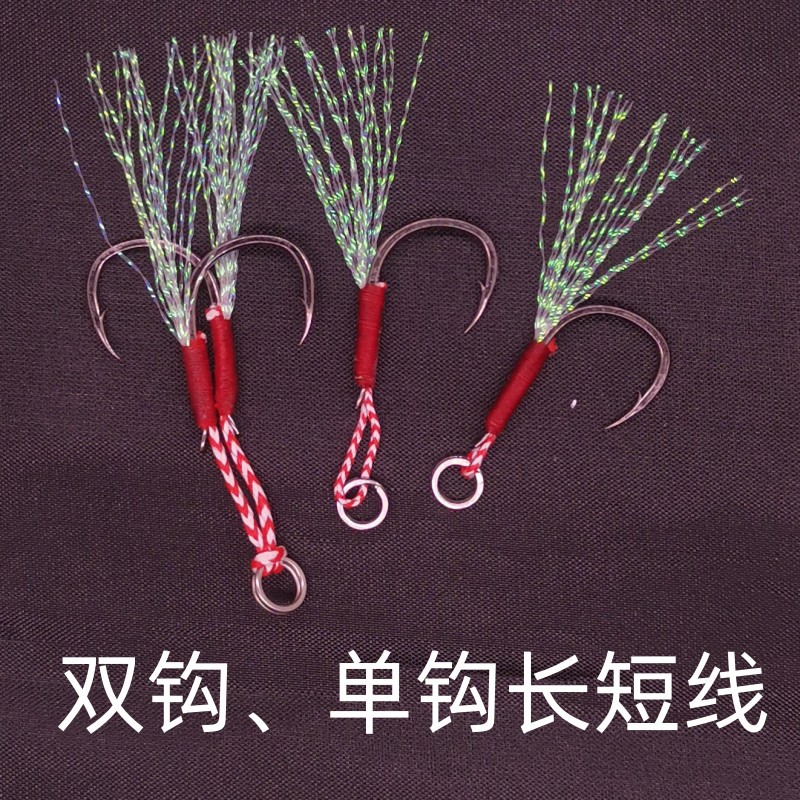 直销绑线铁板钩双钩伊势尼鱼钩图片