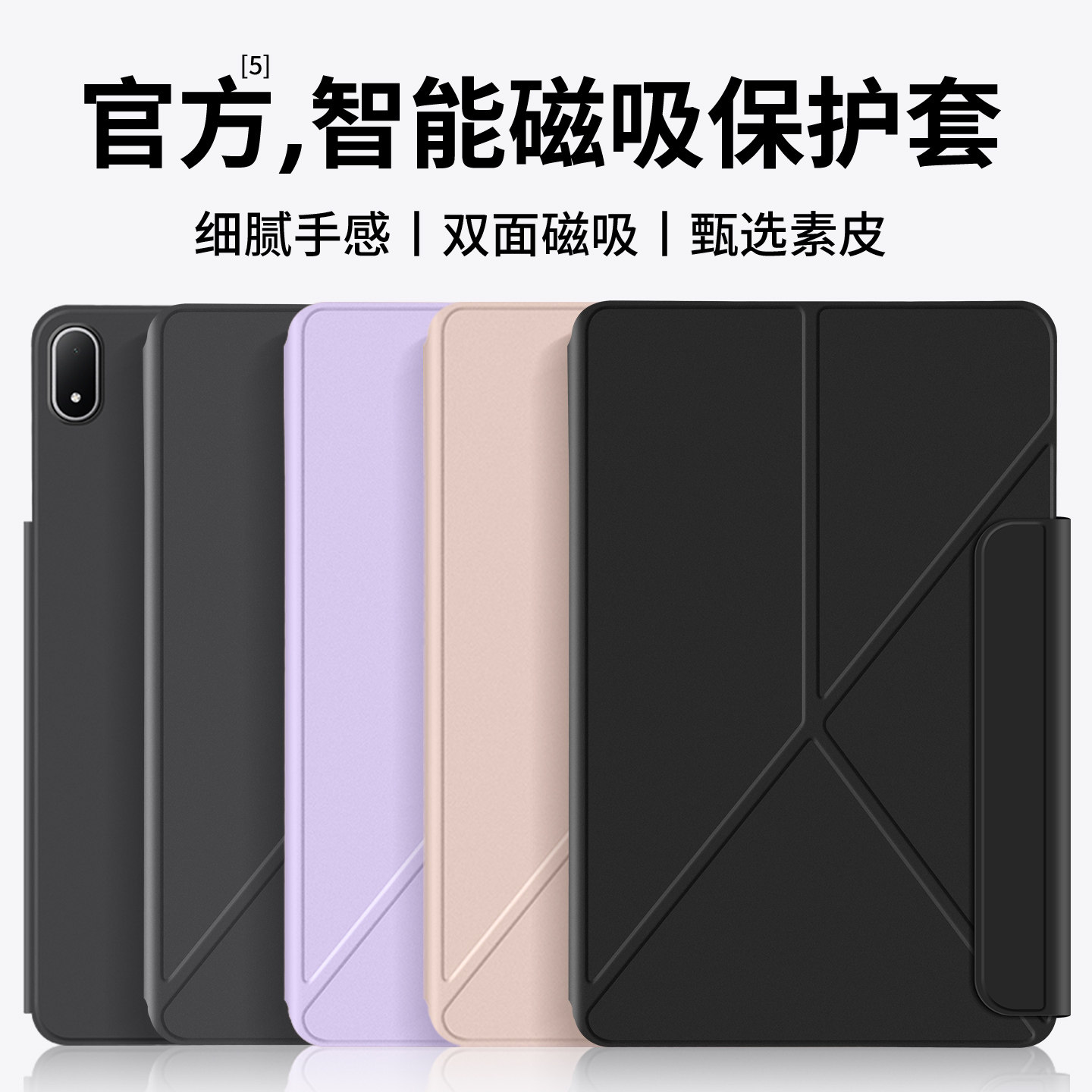 隐者适用oppo一加平板2pro保护套新款13.2英寸一加pad2pro平板保护壳磁吸键盘一加2pro平板外壳带笔槽电脑包