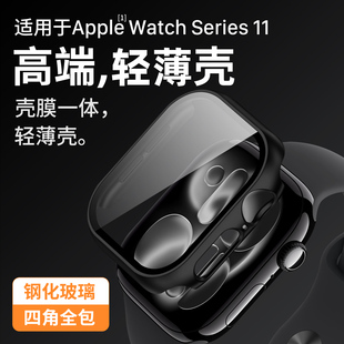 隐者适用applewatch11保护壳iwatchultra3套ultra3表壳iwatch11/s10苹果Series11手表ultra2钢化watchse3贴膜