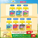 sWay澳洲佳思敏儿童复合维生素C软糖锌叶黄素钙DHA免疫力 Nature