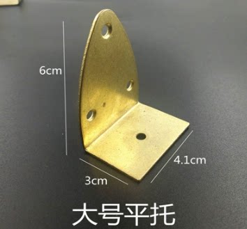加厚型大中小号画托平托十字绣油画相框画框五金挂钩配件耗材挂钩