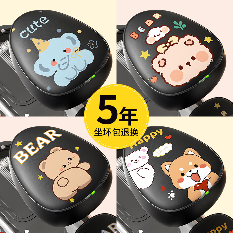 电动车防水座椅套防晒雅迪爱玛台铃电瓶车坐垫套罩四季通用保护套,电动车/配件/交通工具,电动车坐垫,淘宝优惠券,粉丝福利购,淘宝优惠卷