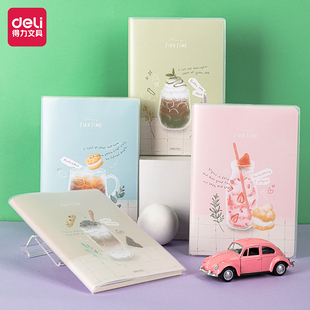 4本得力胶套本记事本子日记本A5学生横线本软面抄T3272问苍穹