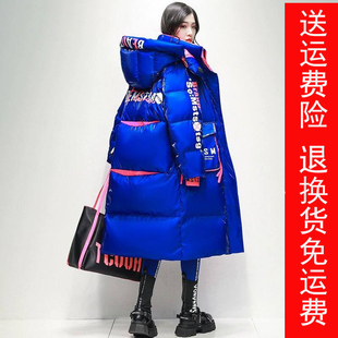 2025款 宽松过膝减龄面包羽绒服 撞色防水白鸭绒免洗亮面外套女冬季