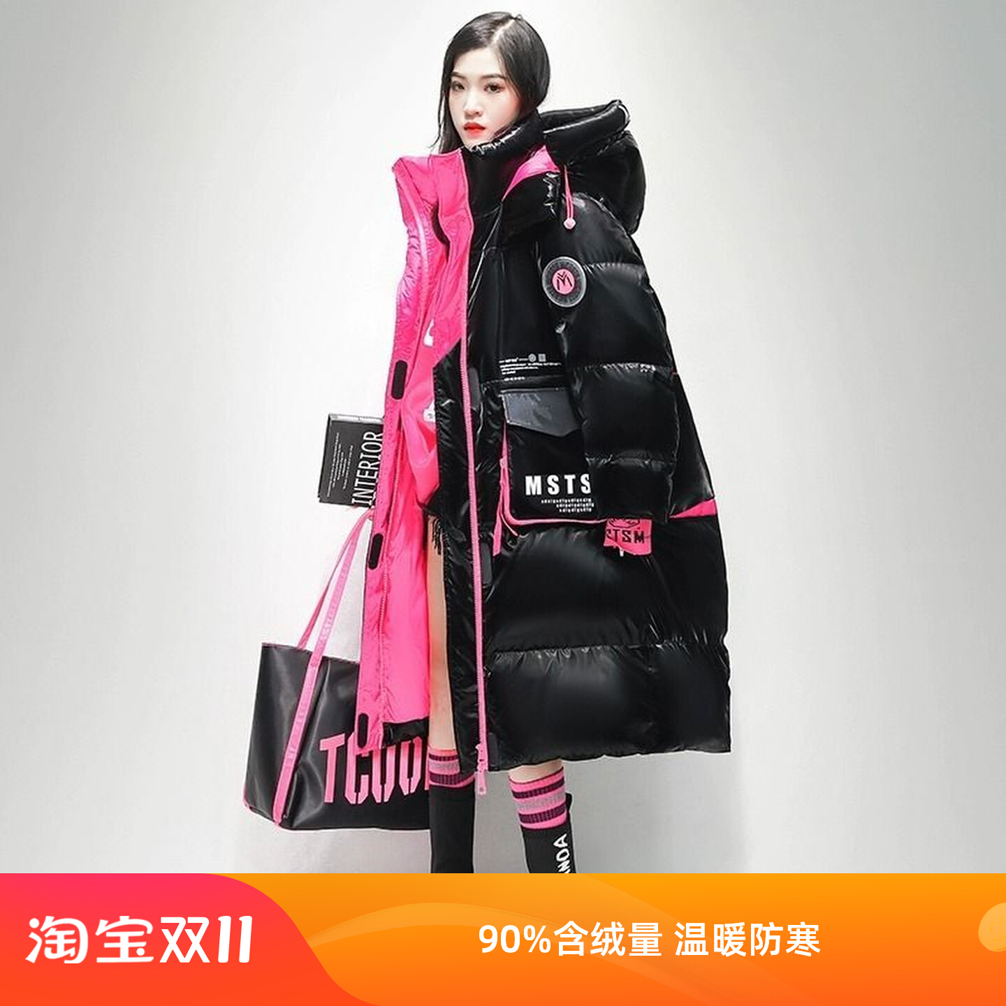 亮面免洗羽绒服女25冬季新款潮牌宽松时尚洋气过膝面包服保暖外套