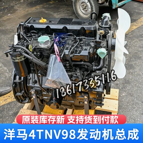 日立ZAX70-5G4TNV98液压泵总成