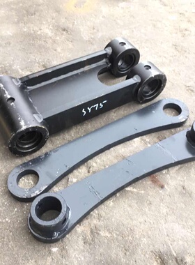 三一SY55/60/65/75-8-9挖斗工字架千秋架连杆扁担斗轴挖掘机配件