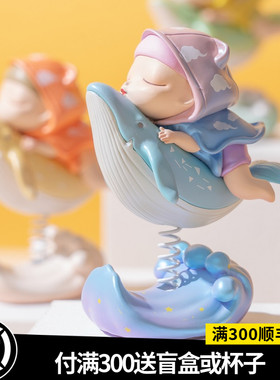 白夜摇摇精灵晓欧可爱风装饰品