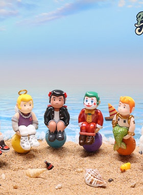 玩具桌面小摆件可爱公仔生日礼物