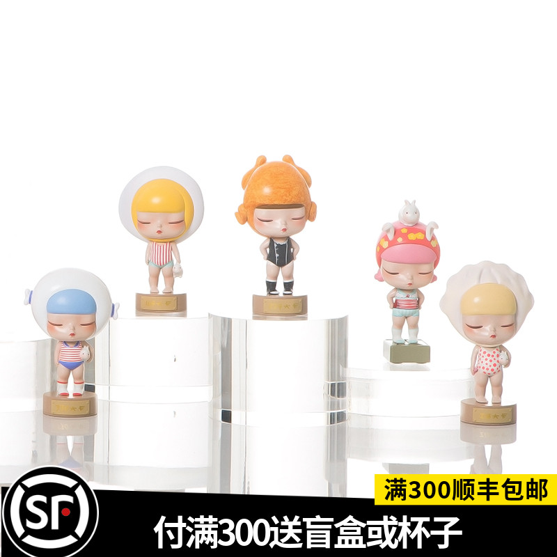 可米生活白夜童话番外卡路里公仔