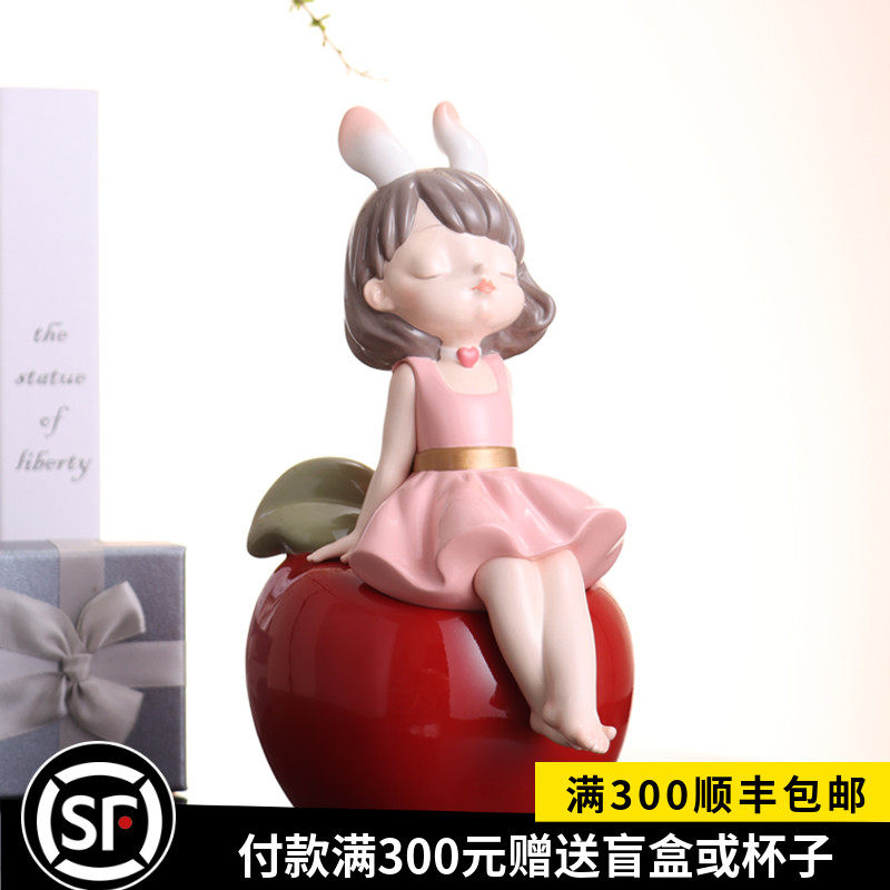 蓝色蜗牛甜蜜蜜平安果蜜桃心艺术家周双原创设计少女摆件生日礼物