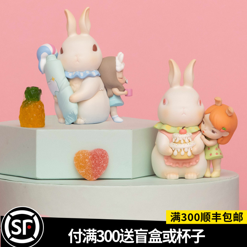 白夜童话 蒂凡兔 美牙兔 甜品兔 艺术家设计车载饰品生日蛋糕礼品