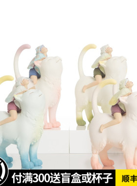 可米生活白夜童话创意客厅小摆件