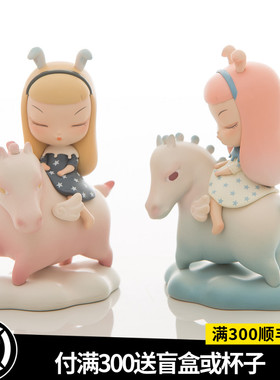 白夜童话贾晓鸥新品天空乐园马