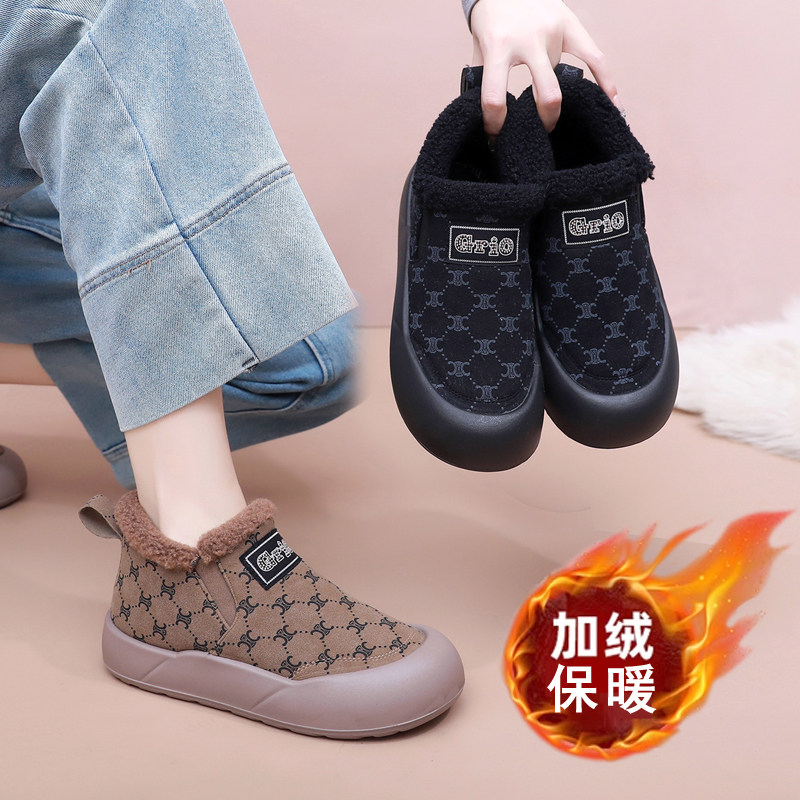 厚底雪地靴女加绒加厚休闲棉靴老北京布鞋女一脚蹬妈妈鞋保暖棉鞋,女鞋,棉鞋,淘宝优惠券,粉丝福利购,淘宝优惠卷