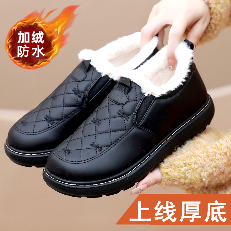 冬季女士棉鞋一脚蹬懒人皮面保暖