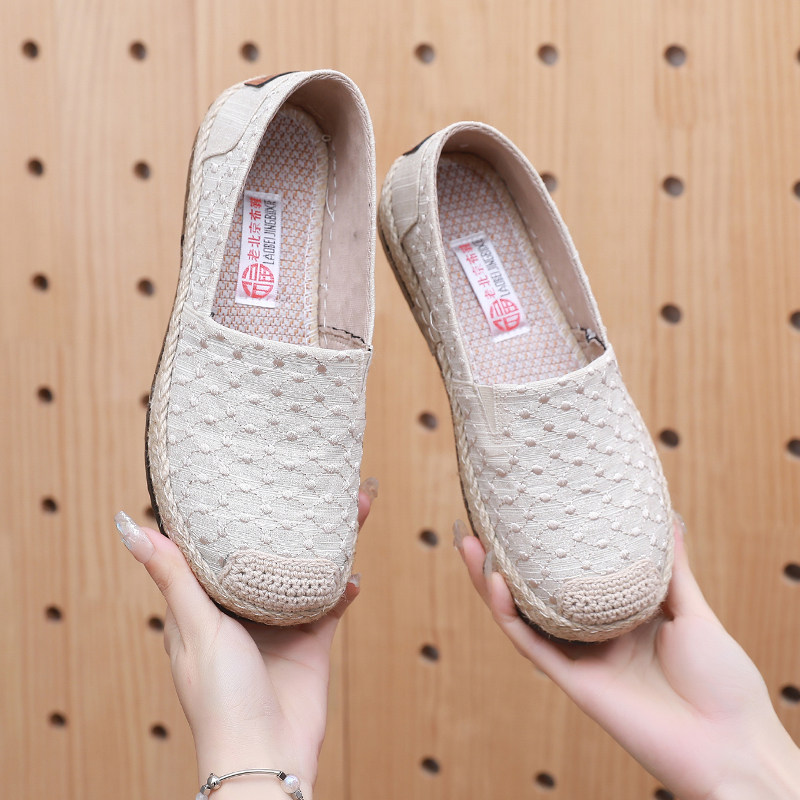 小香风渔夫鞋女新款老北京布鞋女单鞋一脚蹬懒人鞋女透气休闲鞋女,女鞋,传统布鞋,淘宝优惠券,粉丝福利购,淘宝优惠卷