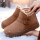 老北京布鞋 防滑厚底雪地靴加绒加厚女士短靴 保暖妈妈棉鞋 女鞋 时尚