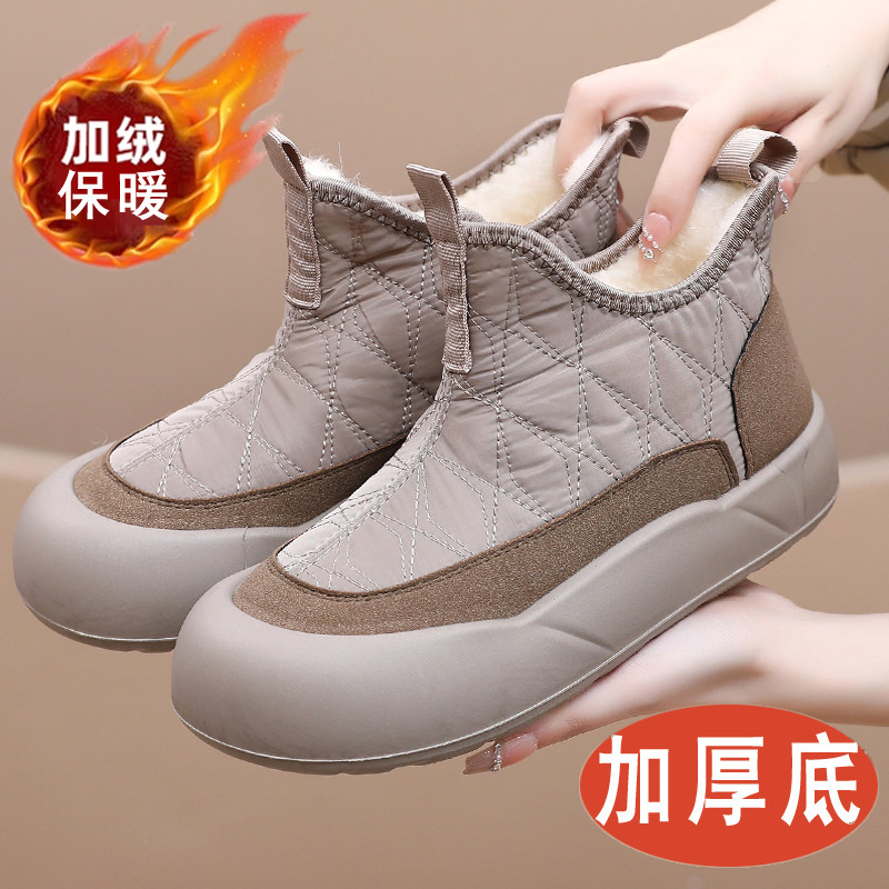 冬季新款女士棉鞋老北京布鞋女鞋加绒保暖防水外穿雪地靴妈妈棉鞋,女鞋,棉鞋,淘宝优惠券,粉丝福利购,淘宝优惠卷