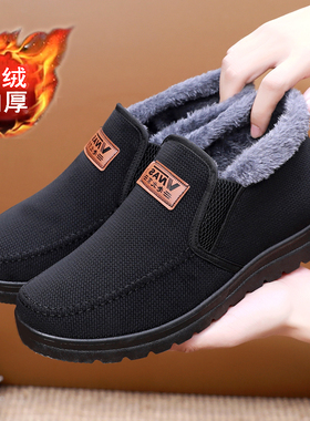 老北京布鞋男棉鞋冬季加绒保暖男士棉靴防滑加厚中老年人爸爸棉鞋