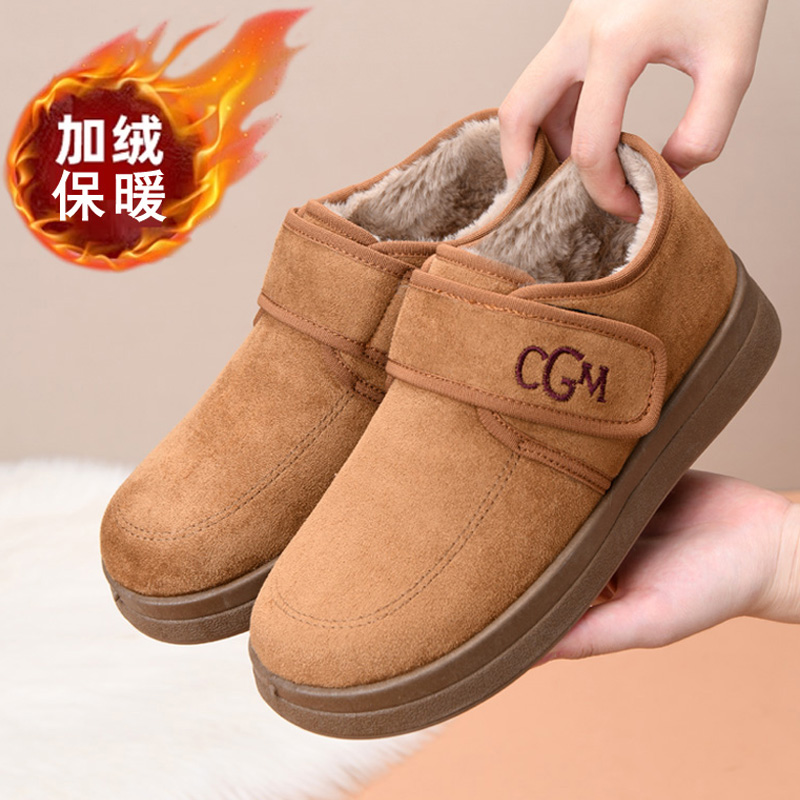 棉鞋女软底防滑舒适毛毛靴