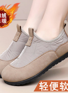 冬季老北京布鞋女士加绒保暖棉鞋一脚蹬懒人软底防滑雪地靴妈妈鞋