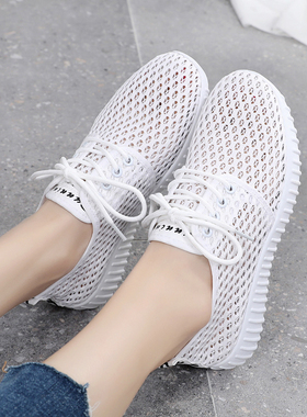 老北京布鞋女鞋夏季软底女网鞋休闲运动鞋女透气网面中老年妈妈鞋