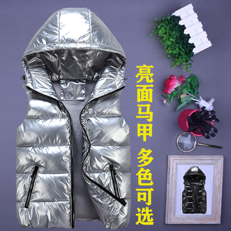 亮面羽绒棉韩版潮流加厚连帽背心
