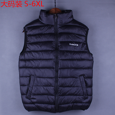 羽绒棉女士光面薄款轻便马甲特价