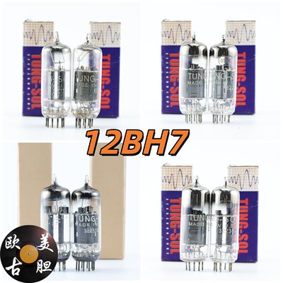 美国天梭12BH7/6N6电子管