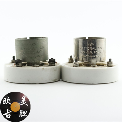 国家联盟45/80/811四脚陶瓷管座