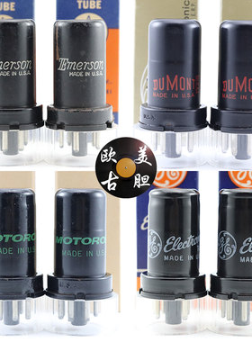 全新美国GE摩托罗拉DUMONT 6J5/6C5/10E/348/CV1932黑铁身电子管