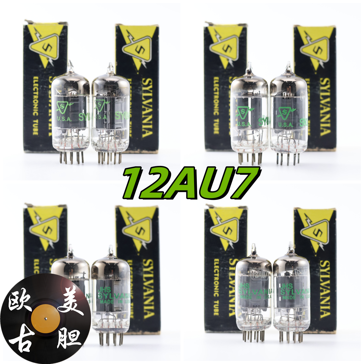 喜万年12AU7/ECC82/5814A电子管